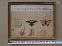 ancient tapestry 1866
