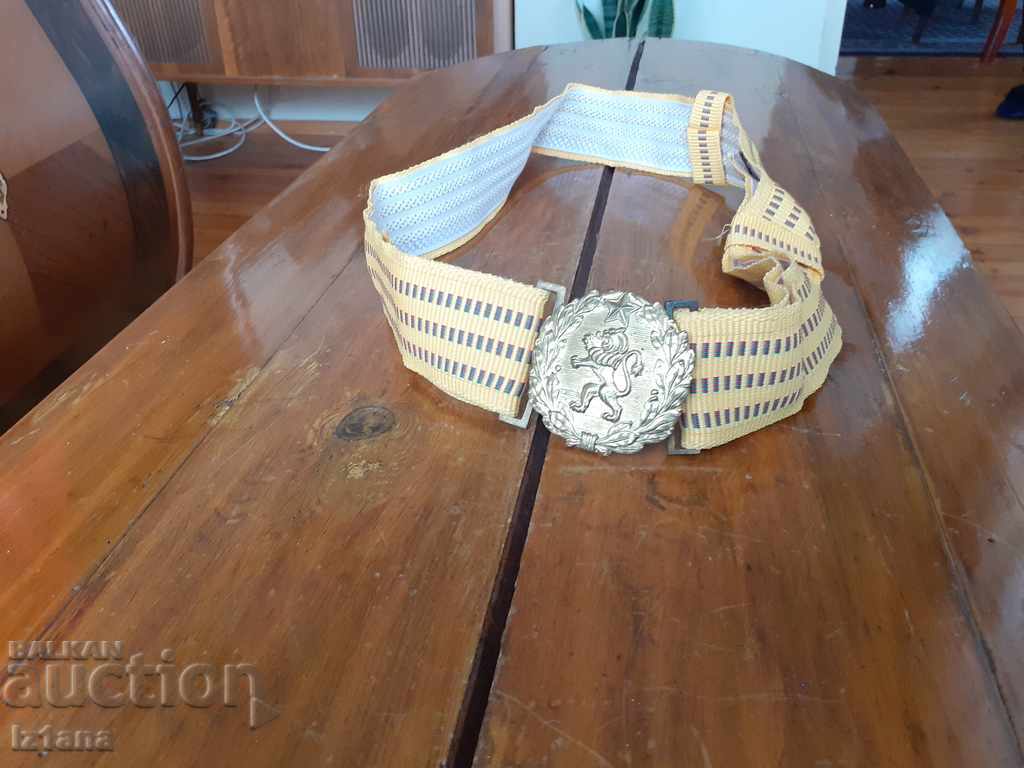 Old officer parade belt with price 30.00 BGN | € 15.34 Old officer parade belt with price 30.00 BGN | € 15.34