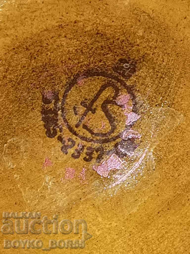 Licitație Cani rare din porțelan rusesc 4 buc, Nou