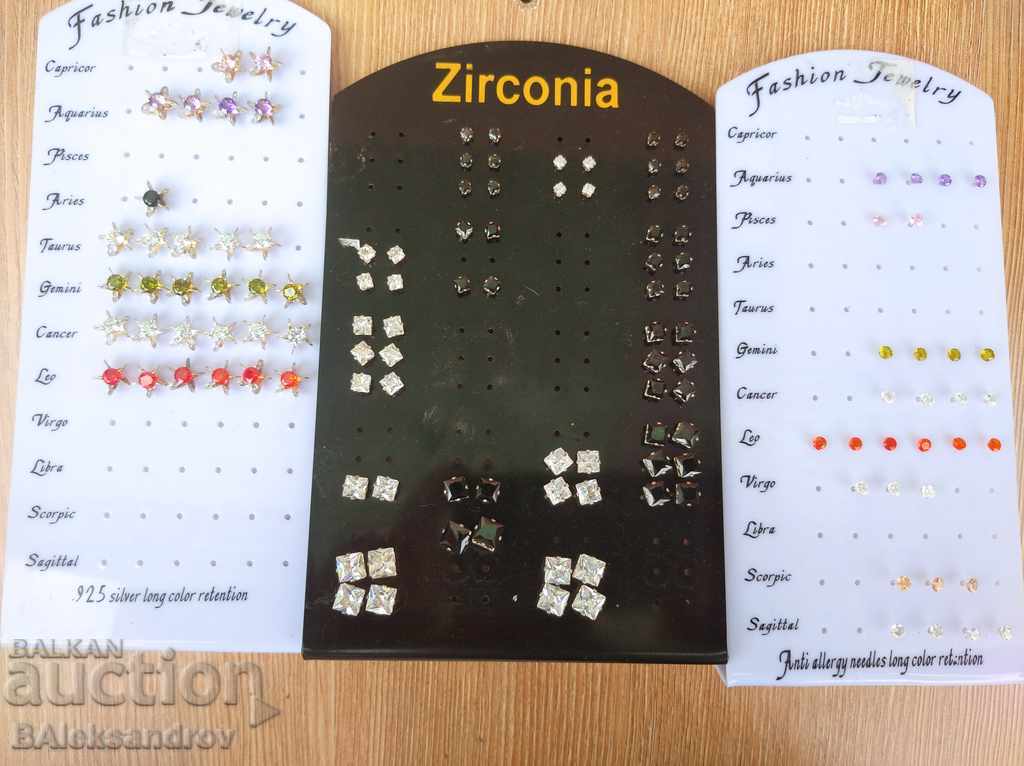 Big lot of new earrings with price 18.00 BGN | € 9.20 Big lot of new earrings with price 18.00 BGN | € 9.20