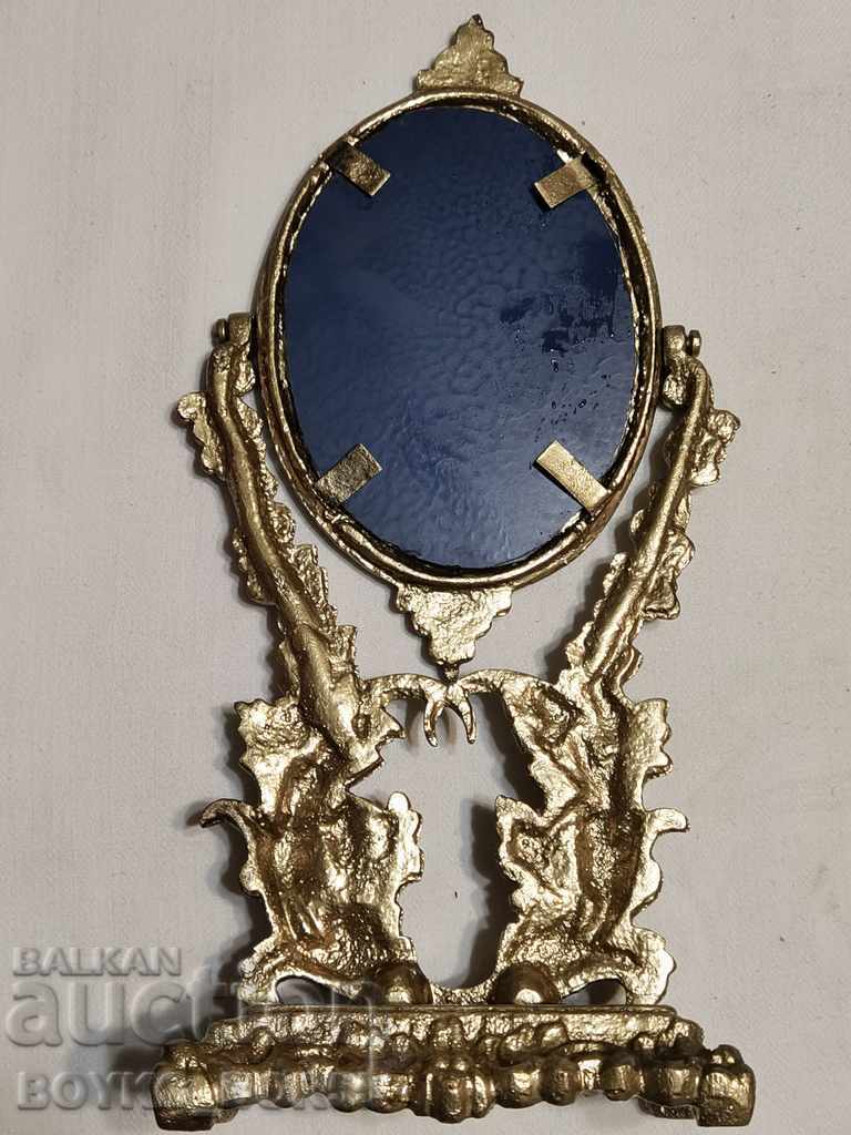 Antique Metal Mirror 32 cm high with price 67.00 BGN | € 34.26 Antique Metal Mirror 32 cm high with price 67.00 BGN | € 34.26