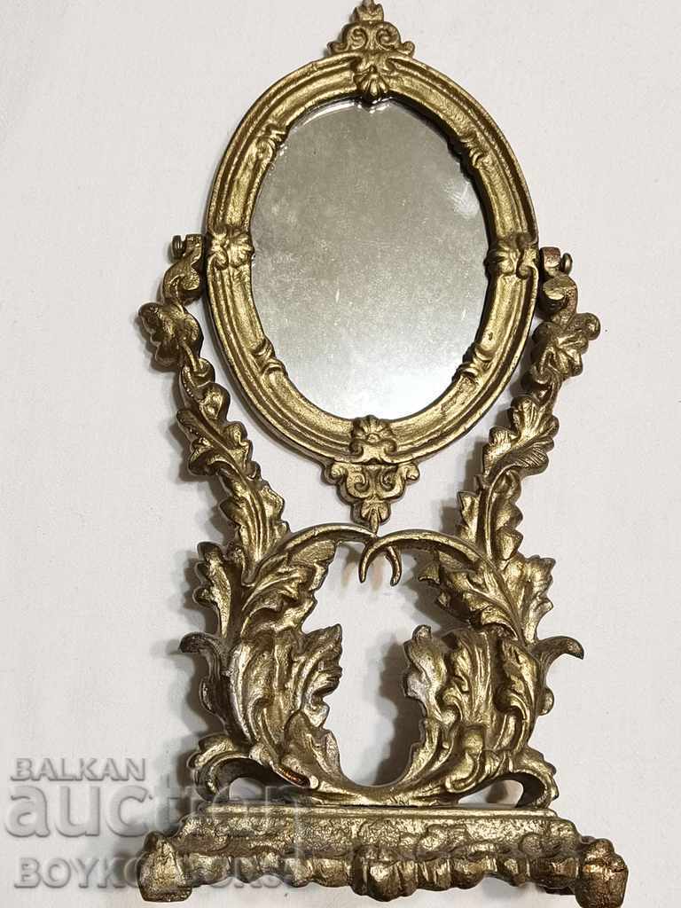 Antique Metal Mirror 32 cm high
