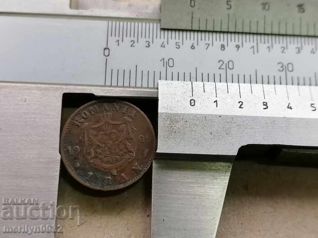 Auction 1 ban 1900 Kingdom of Romania Auction 1 ban 1900 Kingdom of Romania