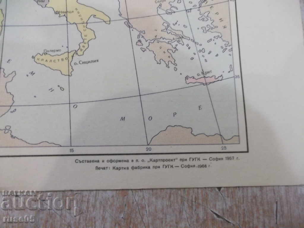 Auction  Maps "Europe in the XVI century." and "Europe in the Seventeenth Century."