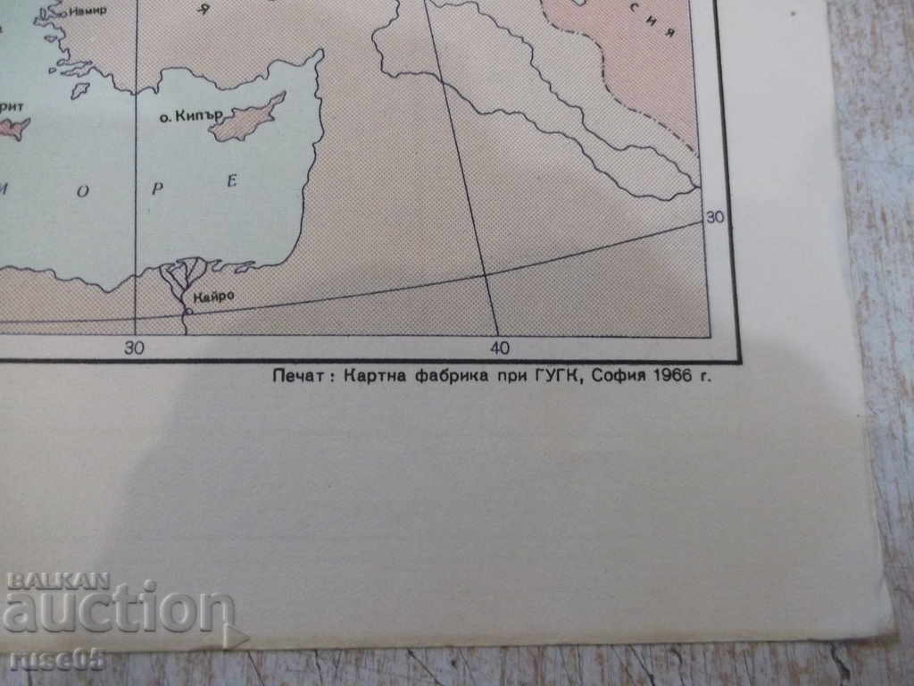 Maps "Europe in the XVI century." and "Europe in the Seventeenth Century." - 6