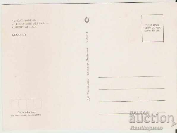 Card Bulgaria Albena Resort 17 * with price 0.80 BGN | € 0.41