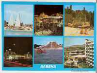 Card Bulgaria Albena Resort 17 *