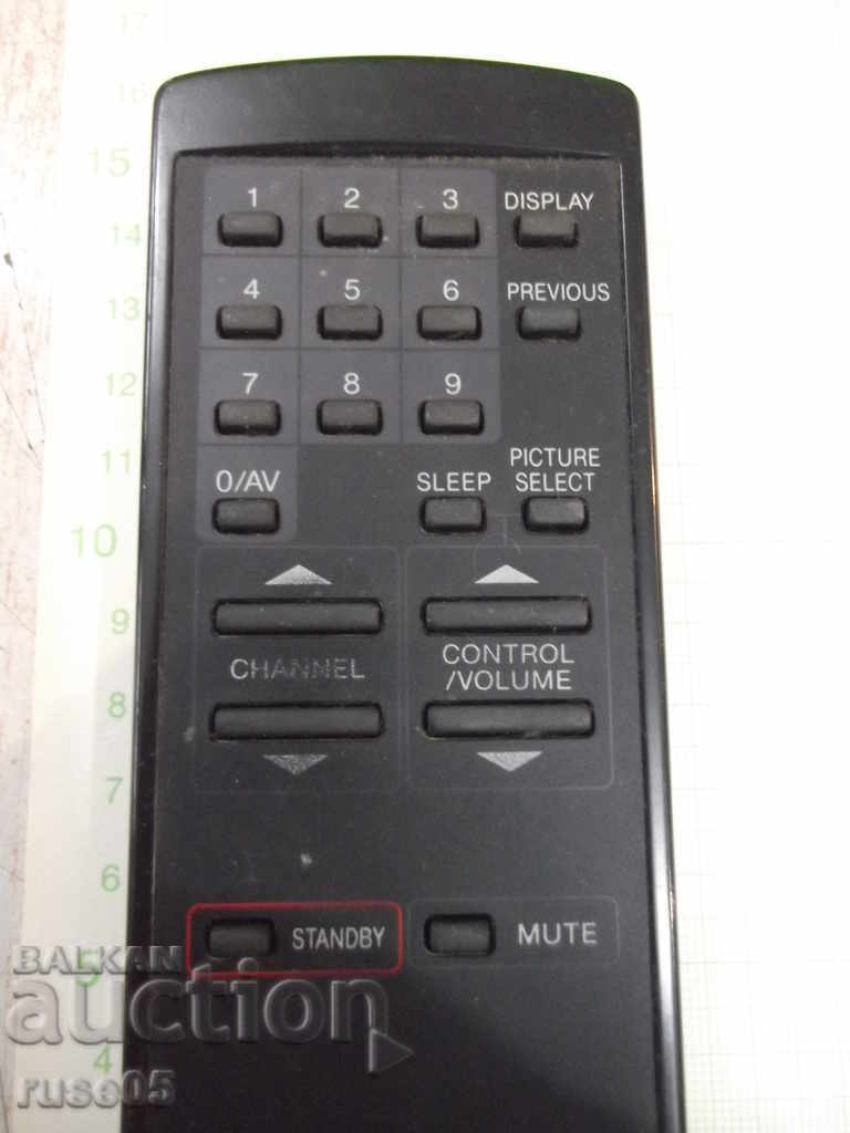 Remote working - 39 with price 5.00 BGN | € 2.56