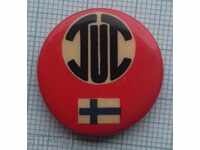 8988 Σήματα - Φινλανδία