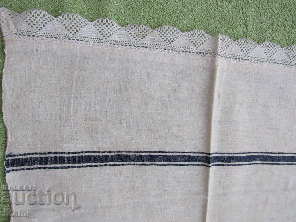 Prosop realizat manual - carne, 76/42 cm cu preț 12.00 BGN | € 6.14 Prosop realizat manual - carne, 76/42 cm cu preț 12.00 BGN | € 6.14