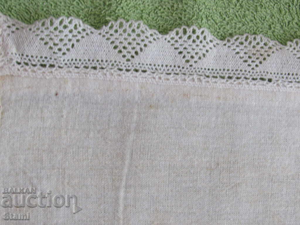 Licitație Prosop realizat manual - carne, 76/42 cm Licitație Prosop realizat manual - carne, 76/42 cm
