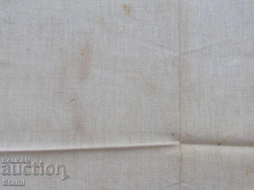 Prosop realizat manual - carne, 76/42 cm - 5 Prosop realizat manual - carne, 76/42 cm - 5