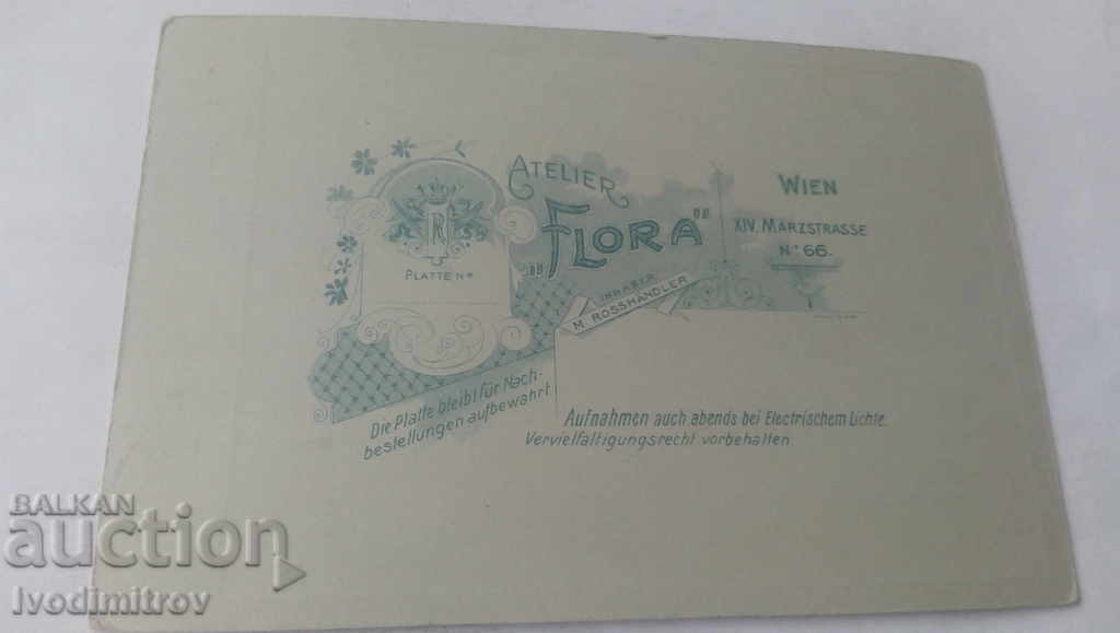 Foto de Little Miss Cardboard cu preț 3.15 BGN | € 1.61 Foto de Little Miss Cardboard cu preț 3.15 BGN | € 1.61