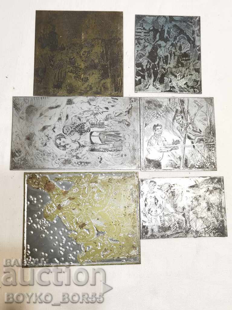 Original Lithographic Plates 80s of the Last Century