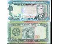 ΤΟΥΡΚΜΕΝΙΣΤΑΝ TURKMENISTAN 20 έκδοση issue 1993 ΝΕΟ UNC