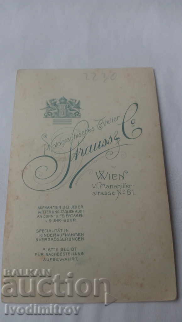 Photo Man with a curved mustache Cardboard with price 5.85 BGN | € 2.99