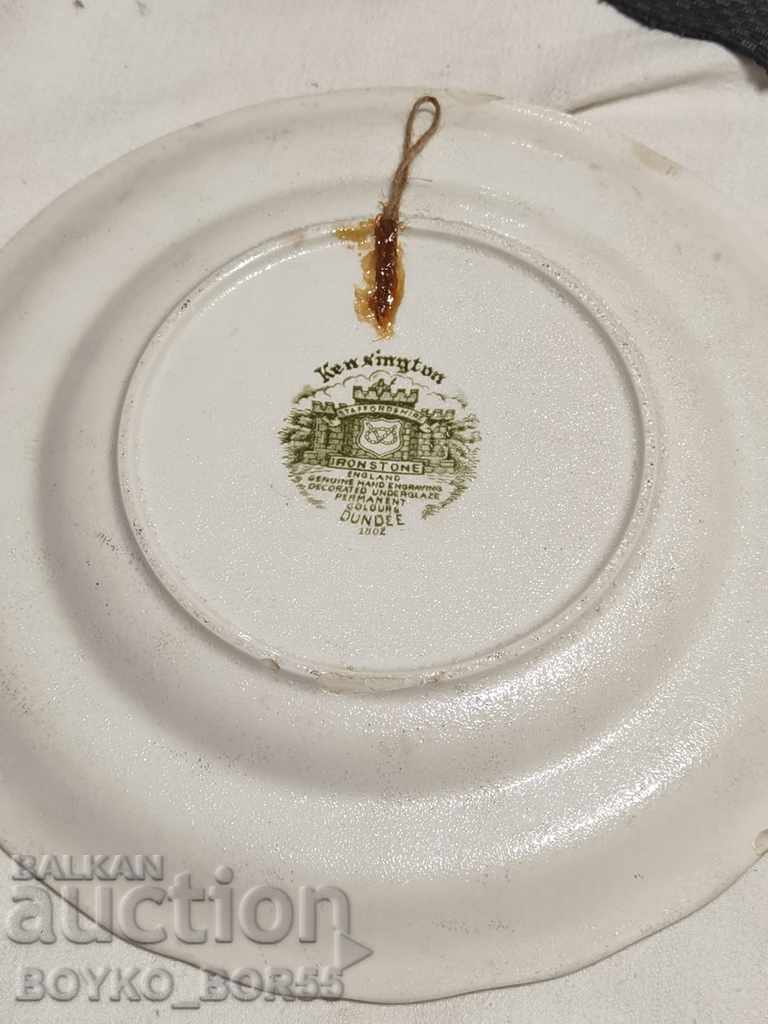 Licitație Perete antic din placă de porțelan Wall 26 cm Licitație Perete antic din placă de porțelan Wall 26 cm