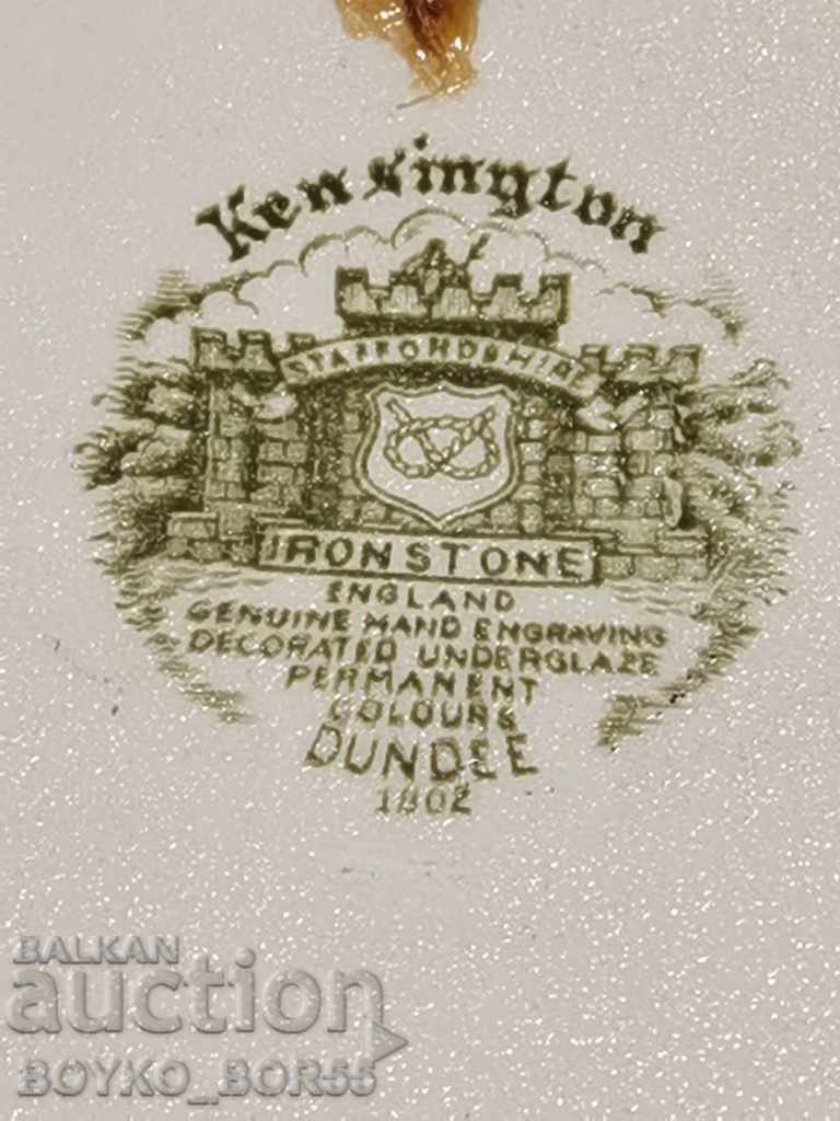 Livrarea Perete antic din placă de porțelan Wall 26 cm Livrarea Perete antic din placă de porțelan Wall 26 cm