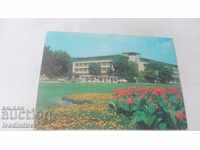Carte poștală Hotelul Nisipurile de Aur Rodina 1978