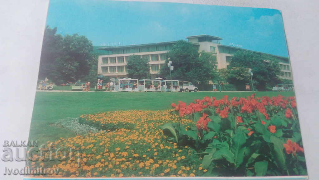Postcard Golden Sands Hotel Rodina 1978