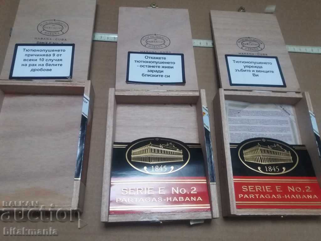 Празни кутии от пури - четете условията на аукциона с цена 13.99 лв. | € 7.15 Празни кутии от пури - четете условията на аукциона с цена 13.99 лв. | € 7.15