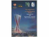 Football program Ludogorets-Chernomorets Odessa2013 Europa League