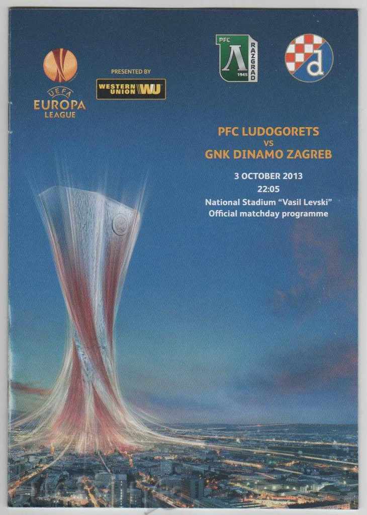 Football program Ludogorets-Dinamo Zagreb 2013 Europa League