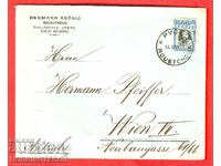 BULGARIA PLIC DE CĂLĂTORIE 25 St RUSSE VIENA 1912