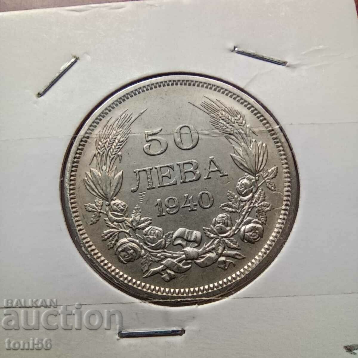 Bulgaria 50 BGN 1940