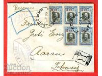 BULGARIA CĂLĂTORIT PLIC SOFIA LEIPZIG 1915 CENSORURĂ ȘTAMPILĂ