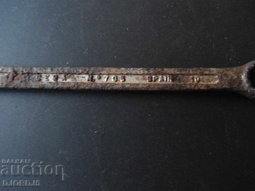 An old switch with price 2.00 BGN | € 1.02 An old switch with price 2.00 BGN | € 1.02