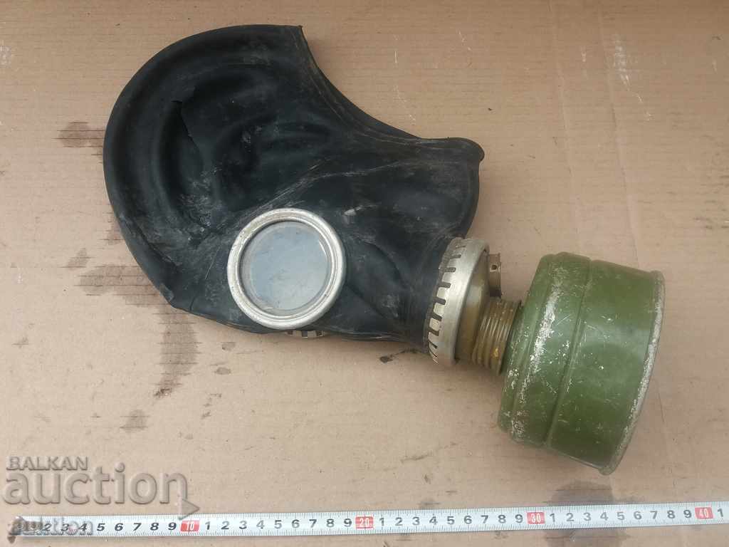 GAS MATERIAL - LEATHER MASK GLASS, FILTER - BA with price 8.99 BGN | € 4.60 GAS MATERIAL - LEATHER MASK GLASS, FILTER - BA with price 8.99 BGN | € 4.60