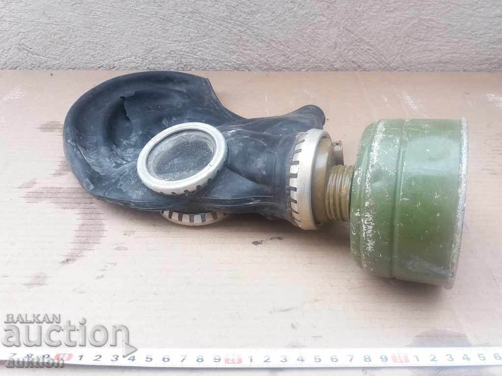 Auction GAS MATERIAL - LEATHER MASK GLASS, FILTER - BA Auction GAS MATERIAL - LEATHER MASK GLASS, FILTER - BA