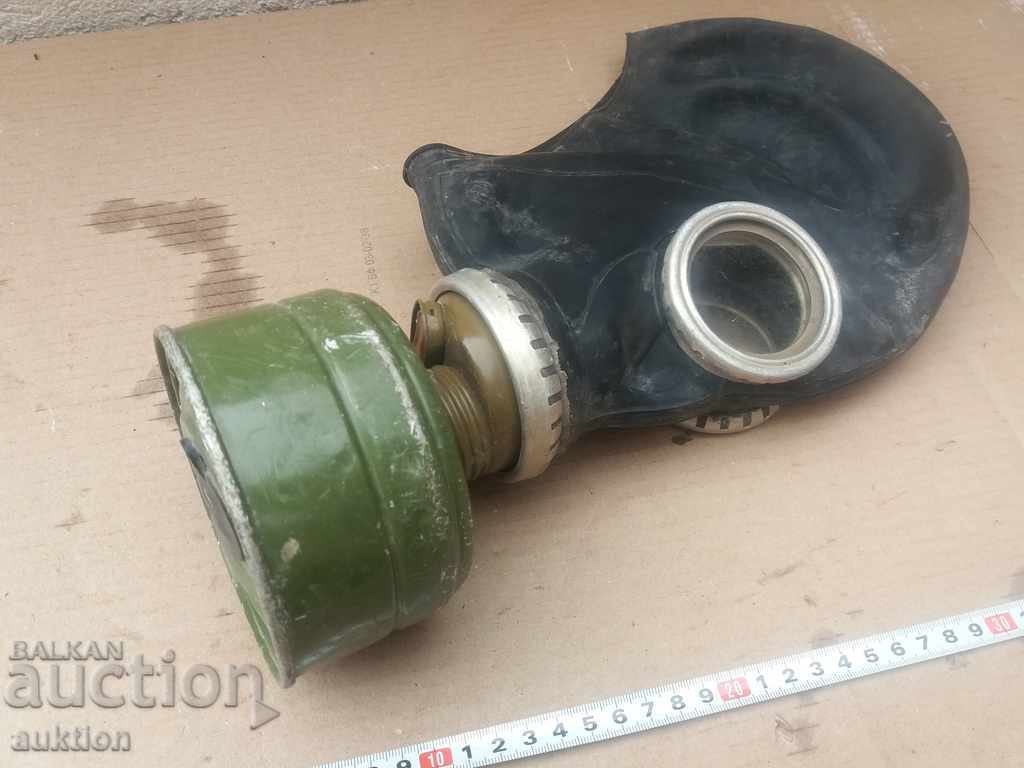 GAS MATERIAL - LEATHER MASK GLASS, FILTER - BA - 5 GAS MATERIAL - LEATHER MASK GLASS, FILTER - BA - 5