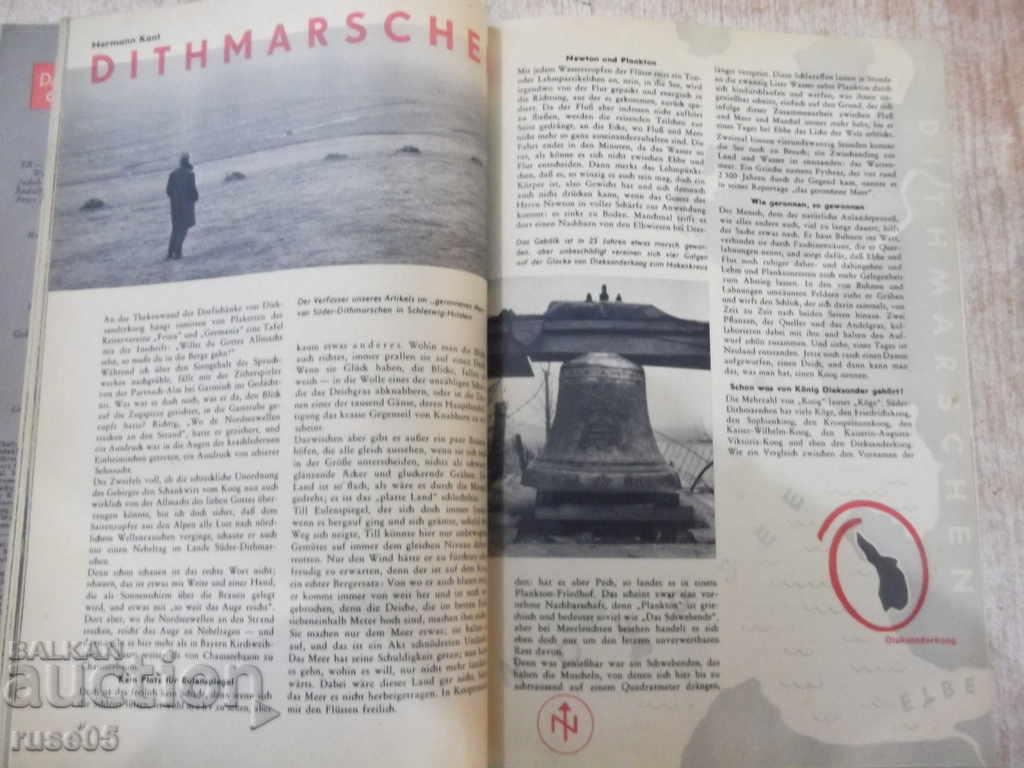 Delivery of Magazine "Das Magazin - HEFT 1 - JANUARY 1962" - 80 pages. Delivery of Magazine "Das Magazin - HEFT 1 - JANUARY 1962" - 80 pages.