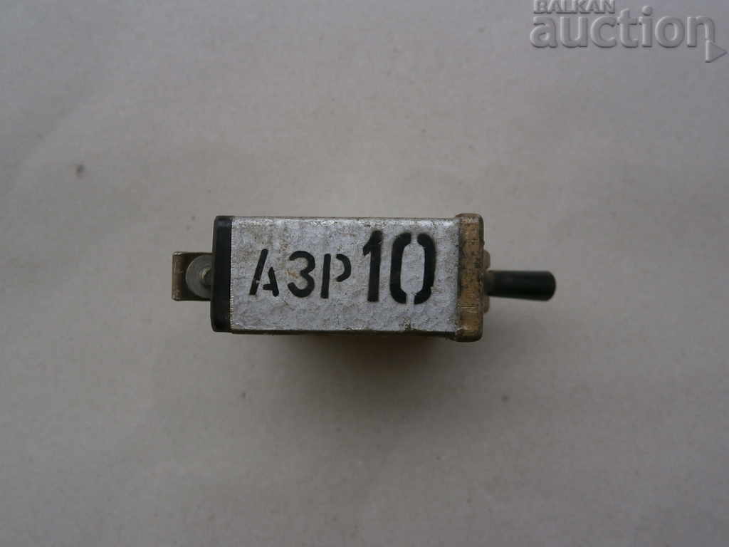 AZR10 starinen aviatsionen voenen  klyuch klyuche shalter - 5