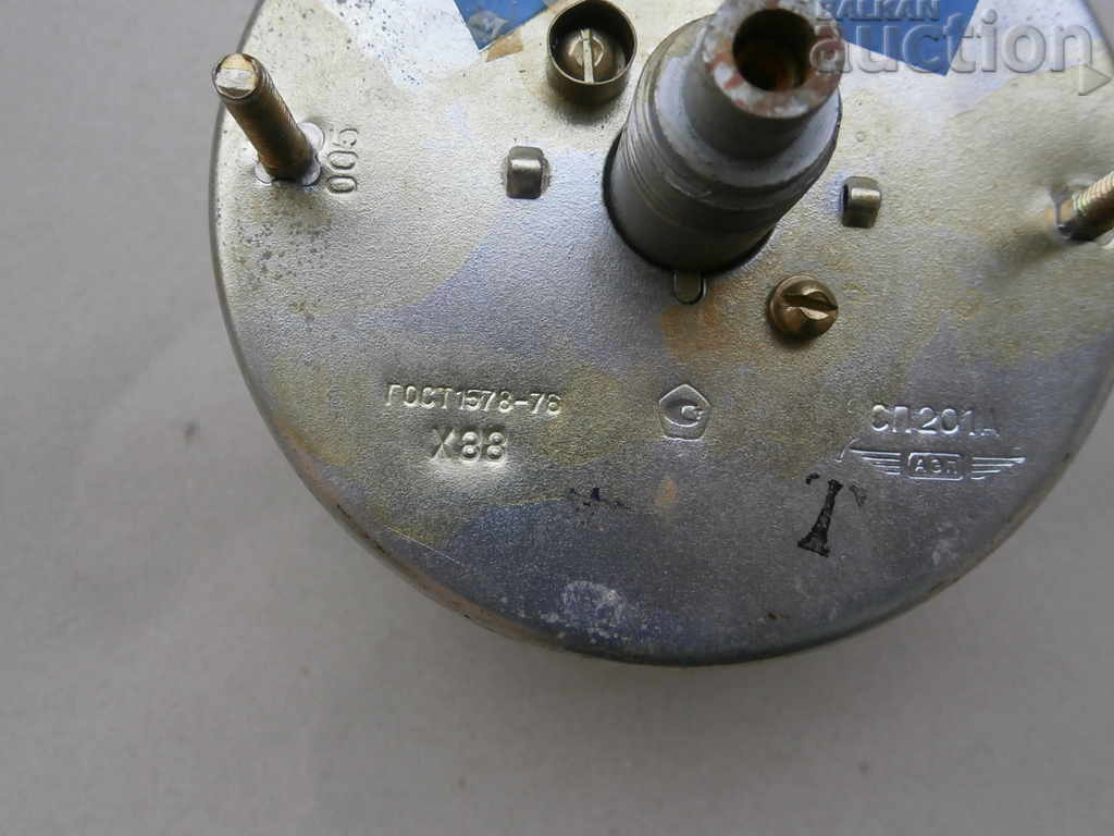 Delivery of vintage retro mileage Delivery of vintage retro mileage