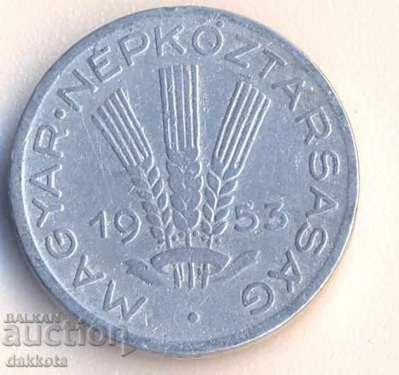 Hungary 20 fillets 1953 with price 1.60 BGN | € 0.82 Hungary 20 fillets 1953 with price 1.60 BGN | € 0.82