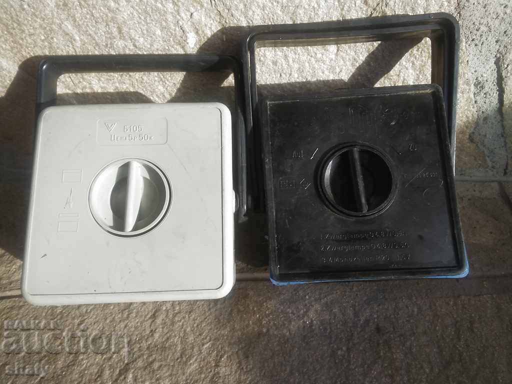 Felinare vechi. Spoturi vechi. - 5