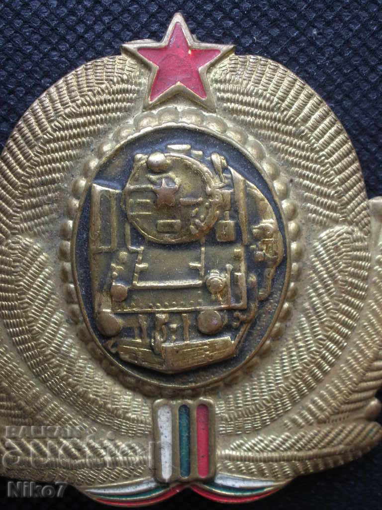 Auction Railway, railway cockade from the soc. Auction Railway, railway cockade from the soc.