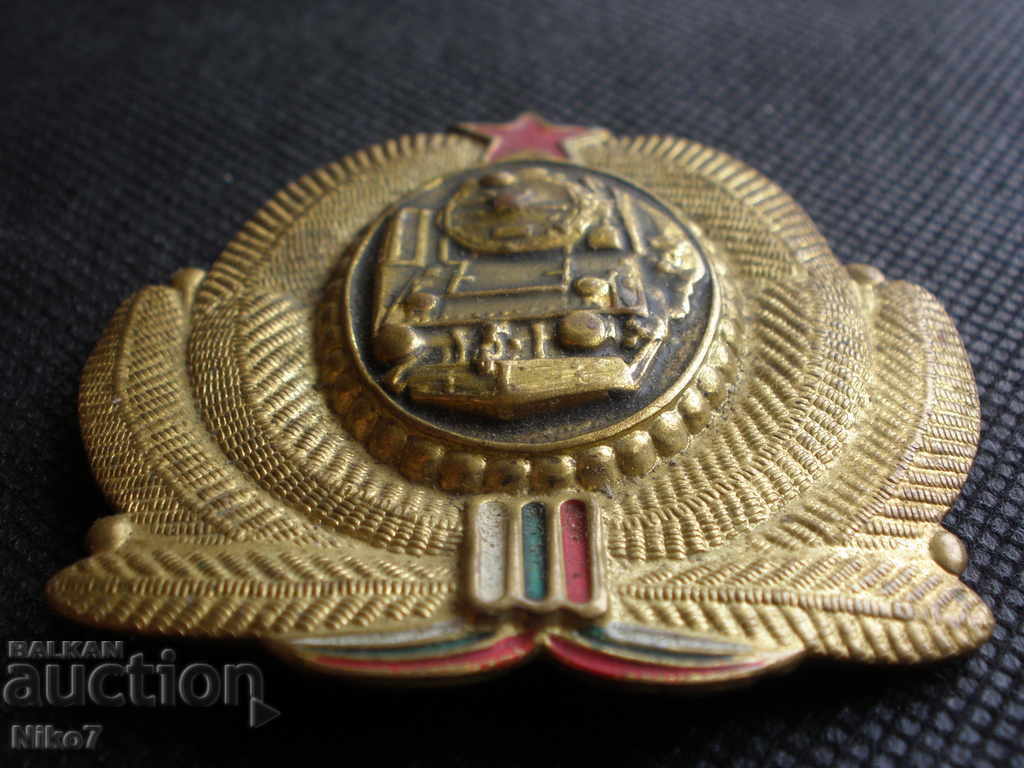 Delivery of Railway, railway cockade from the soc. Delivery of Railway, railway cockade from the soc.