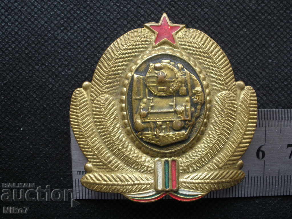 Railway, railway cockade from the soc. - 5 Railway, railway cockade from the soc. - 5