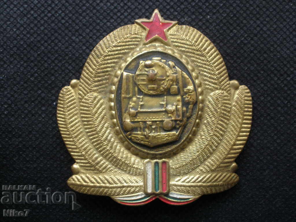 Cocarda de Zheleznicharska, ZHP din perioada socialistă