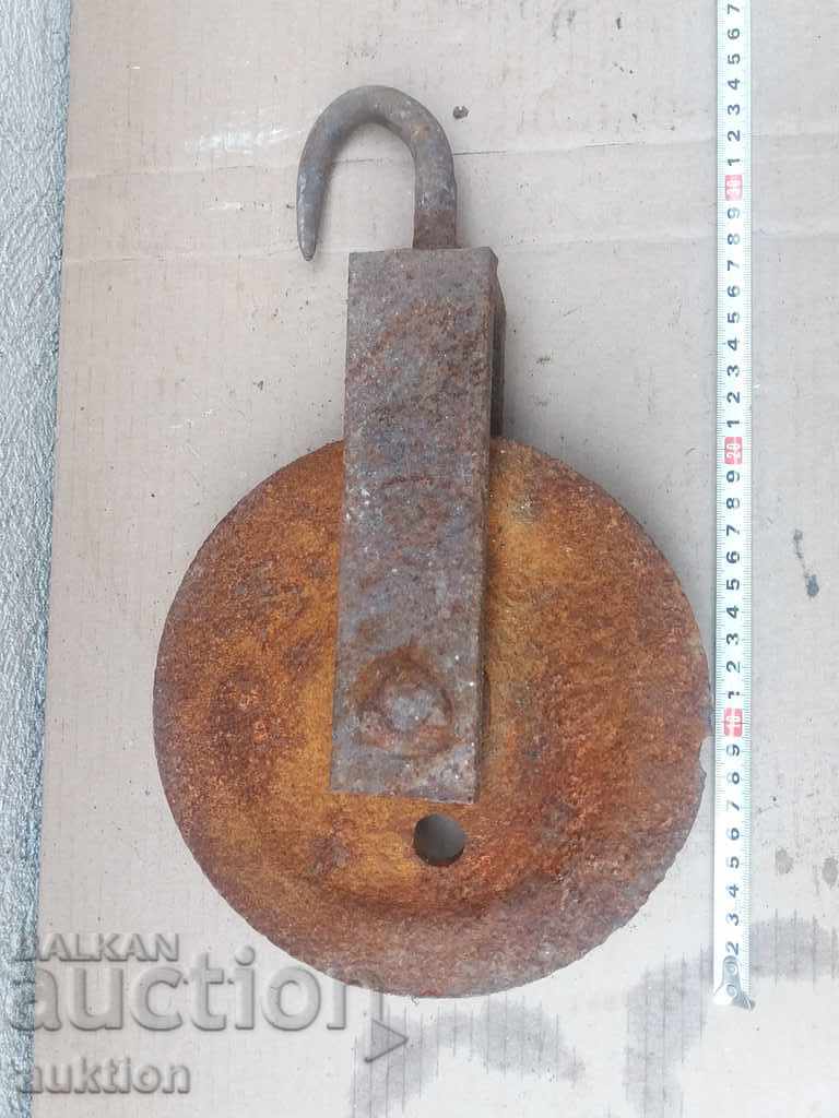 OLD MASSIVE WEIGHT LIFT with price 8.99 BGN | € 4.60 OLD MASSIVE WEIGHT LIFT with price 8.99 BGN | € 4.60