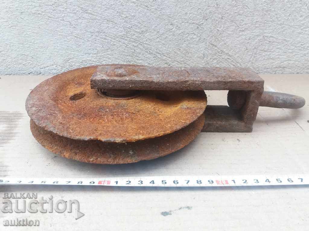 Delivery of OLD MASSIVE WEIGHT LIFT Delivery of OLD MASSIVE WEIGHT LIFT