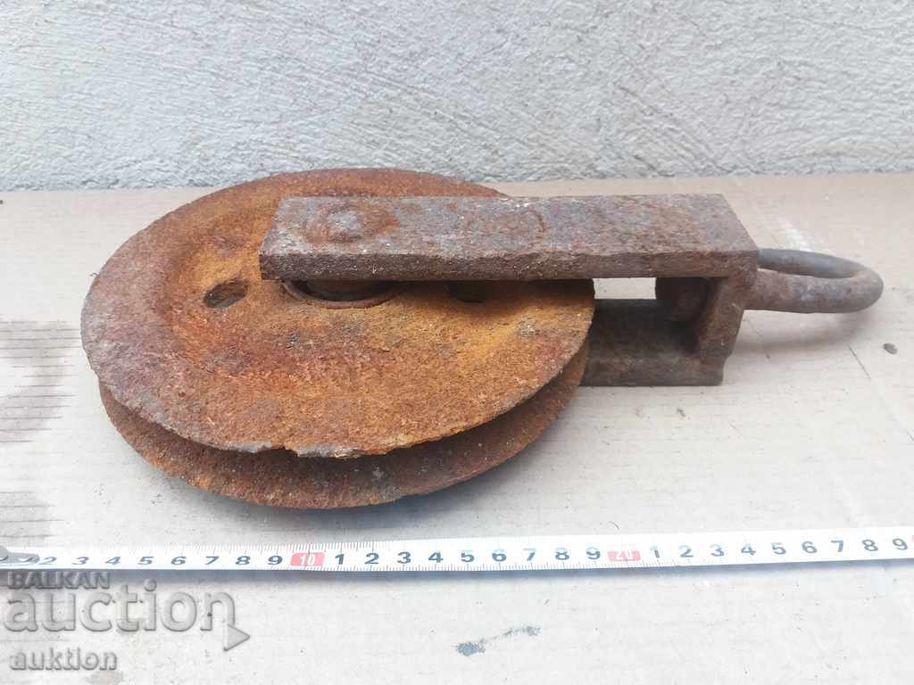 OLD MASSIVE WEIGHT LIFT - 5 OLD MASSIVE WEIGHT LIFT - 5