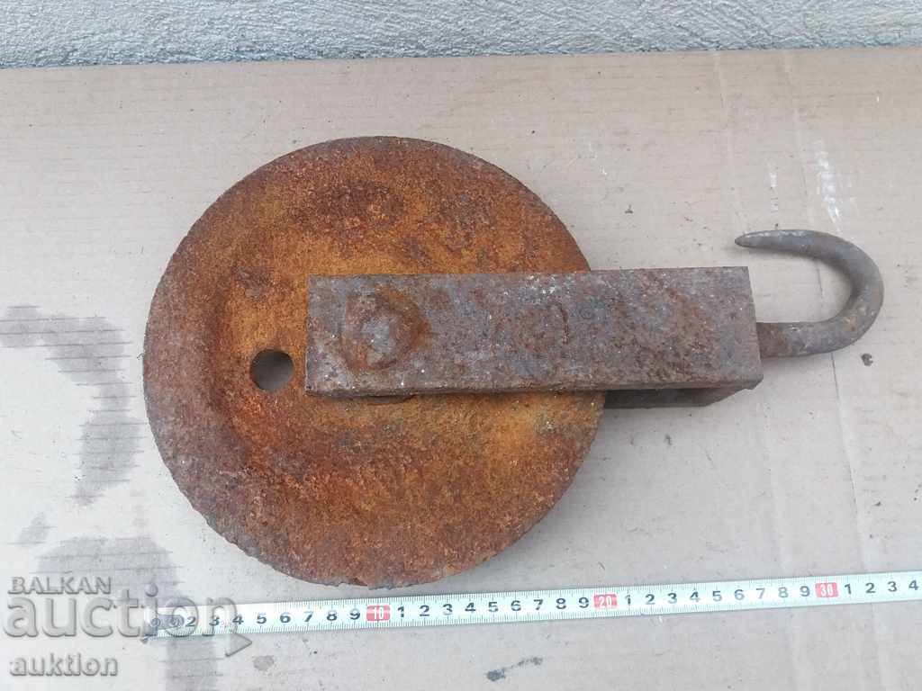 OLD MASSIVE WEIGHT LIFT - 6 OLD MASSIVE WEIGHT LIFT - 6