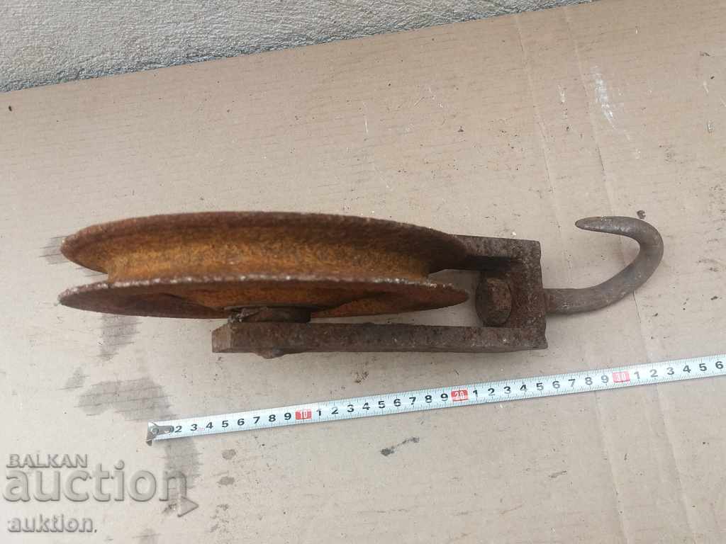 OLD MASSIVE WEIGHT LIFT - 7 OLD MASSIVE WEIGHT LIFT - 7