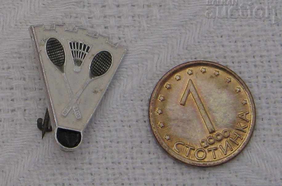 БАДМИНТОН ЗНАЧКА с цена 3.00 лв. | € 1.53 БАДМИНТОН ЗНАЧКА с цена 3.00 лв. | € 1.53