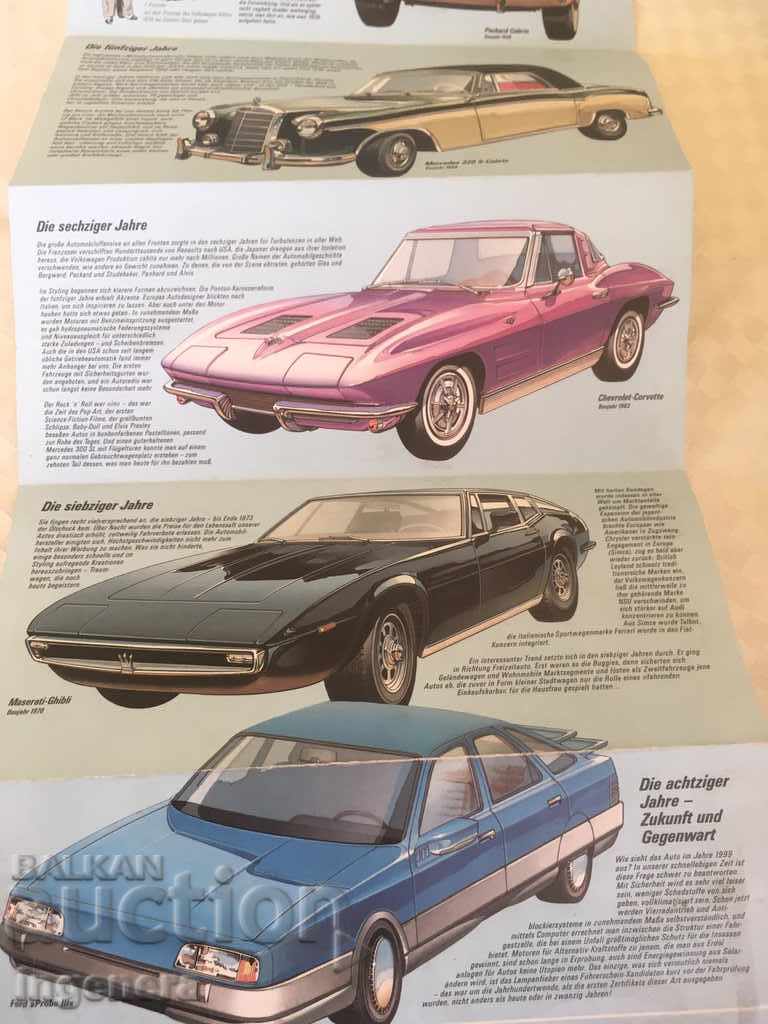 DIPLYANKA FLYER-100 G. AUTOMOBILE CONSTRUCTION - 5 DIPLYANKA FLYER-100 G. AUTOMOBILE CONSTRUCTION - 5